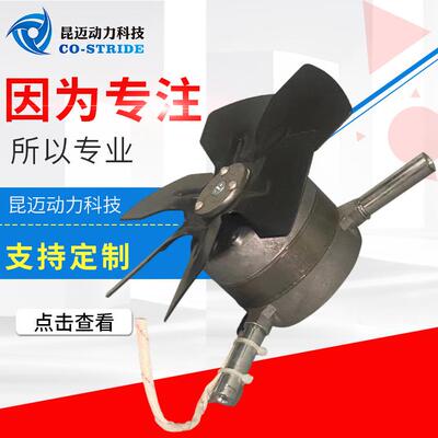 185AZL2NZD4-1排风扇185FZL-N电机散热无外壳大功率电机散热