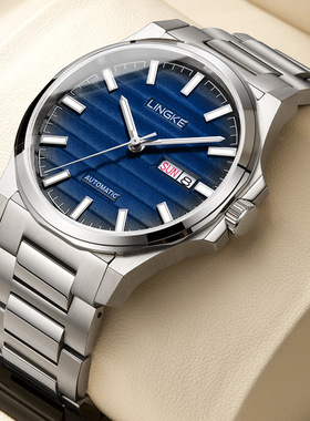LINGKE士手表全自动机械夜光防水表商务精钢进口机芯机械手表