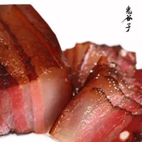 云雾山鬼谷子腊肉烟熏土猪腊肉