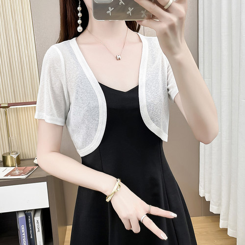 吊带裙夏季开衫短款披肩