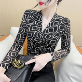 洋气百搭长袖 春装 女内搭小衫 2026网纱打底衫 设计感气质上衣潮 新款