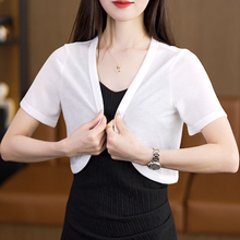 冰丝针织防晒开衫女夏季短袖披肩吊带裙小外搭罩衫短款百搭小坎肩