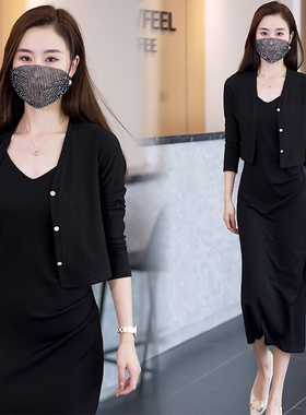 薄款针织开衫外套女长袖秋季外搭短款空调衫防晒小披肩上衣女罩衫