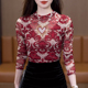 新款 上衣女红色小衫 洋气烫钻打底衫 百搭气质内搭显瘦长袖 时尚 春季