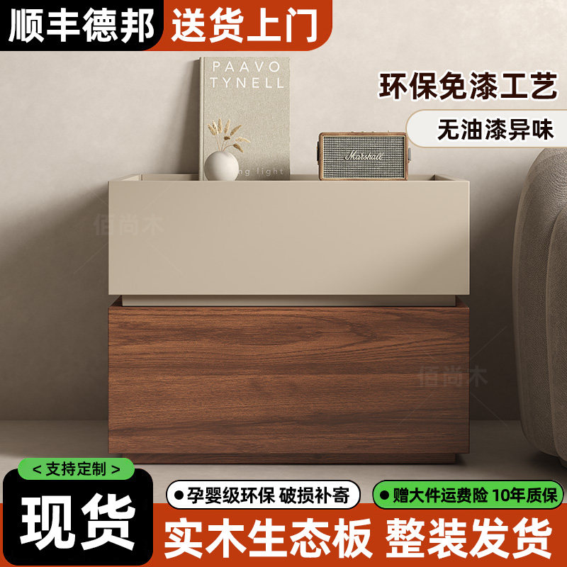 简约现代床头柜实木家用轻奢高级感卧室2026新款床头收纳柜床边柜