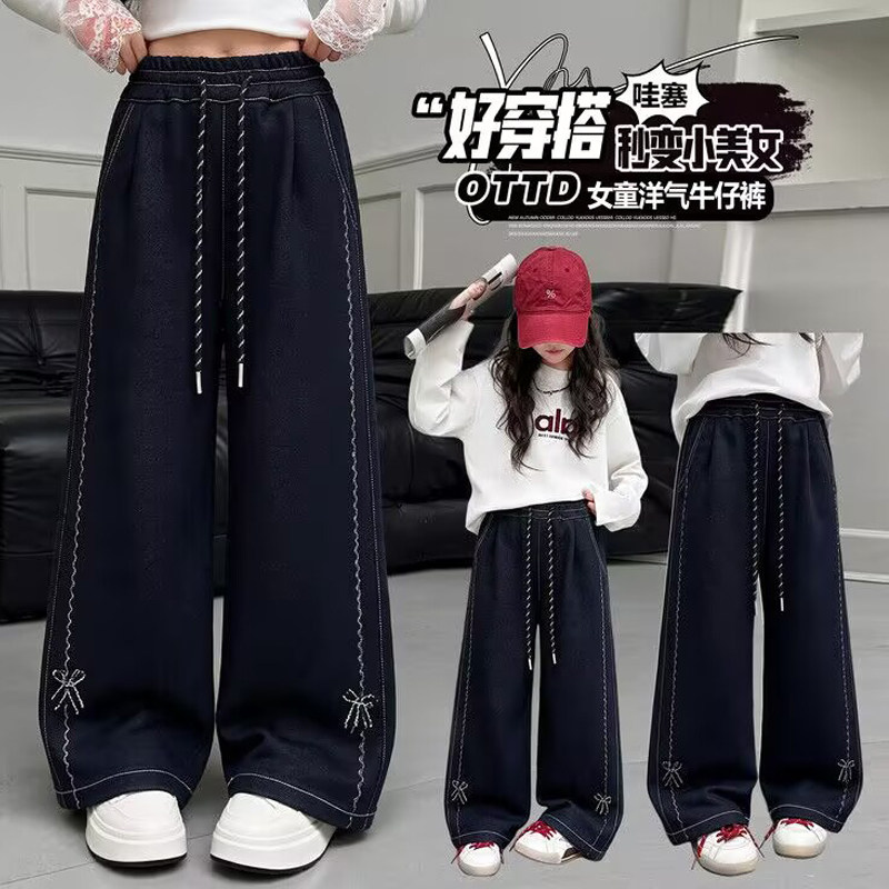 女童春秋中大童松紧腰长裤阔腿裤
