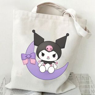 亚马逊热销 印花帆布包35x40单肩手提购物袋子0607 库洛米Kuromi