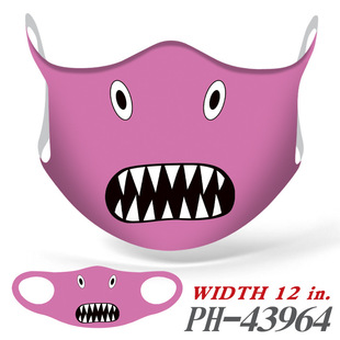 彩虹朋友游戏儿童印花口罩 动漫全彩无痕冰丝防尘面罩cosplay面罩