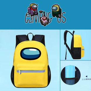 在我们之中有内鬼游戏周边小学生书包旅游包儿童双肩背包旅行包