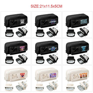 KPop Demon Hunters猎魔女团笔袋大容量文具盒中小学生学习文具