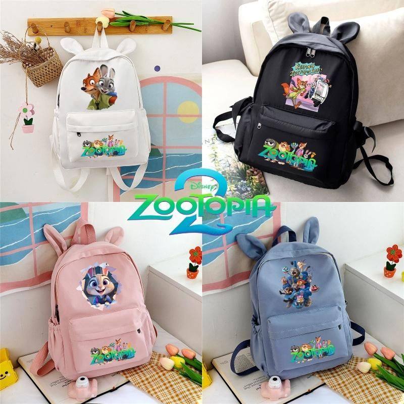 外贸可爱兔子耳朵疯狂动物城卡通印花双肩包小学生中学生书包背包,玩具/童车/益智/积木/模型,书包,淘宝优惠券,粉丝福利购,淘宝优惠卷