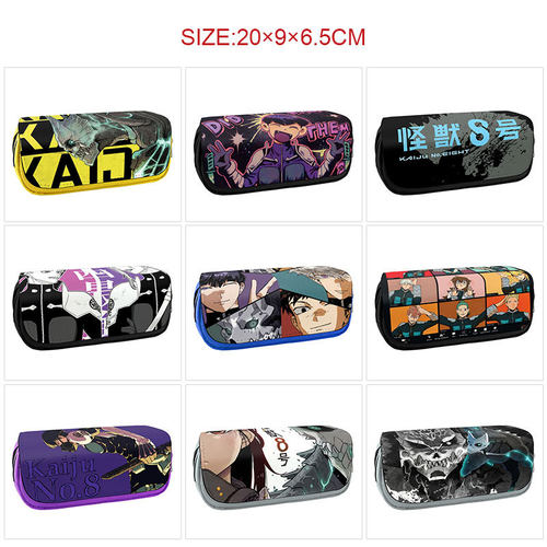 日系动漫怪兽8号笔袋大容量文具盒 男女中小学生铅笔袋潮流收纳盒