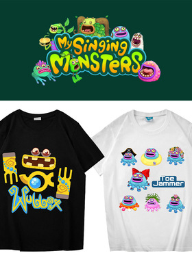 My Singing Monsters黑白色短袖休闲卡通派对T恤衫棉质休闲短袖