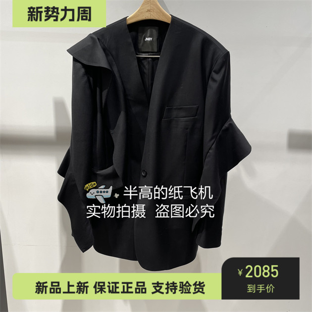 JNBY/江南布衣 2024年春款正品外套 5O2710450 3595-封面