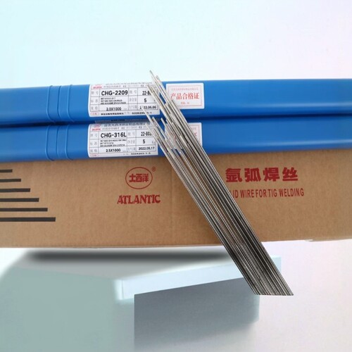 正品大西洋CHG-304不锈钢氩弧焊丝CHG308 316L 309L白钢焊丝