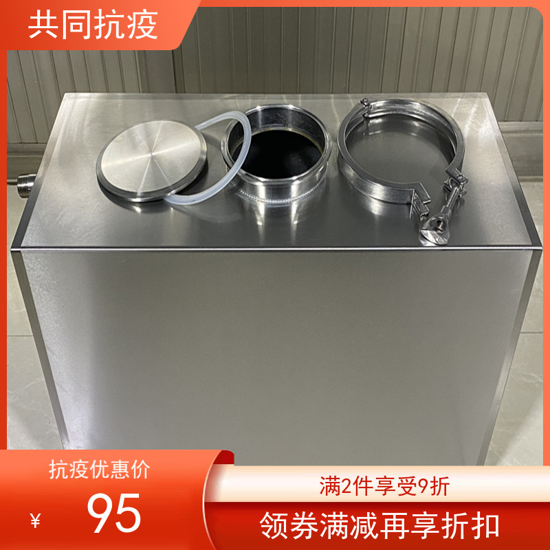 包邮中国大陆不锈钢太阳能卫生间楼顶厨房方形挂壁密封储水箱房车
