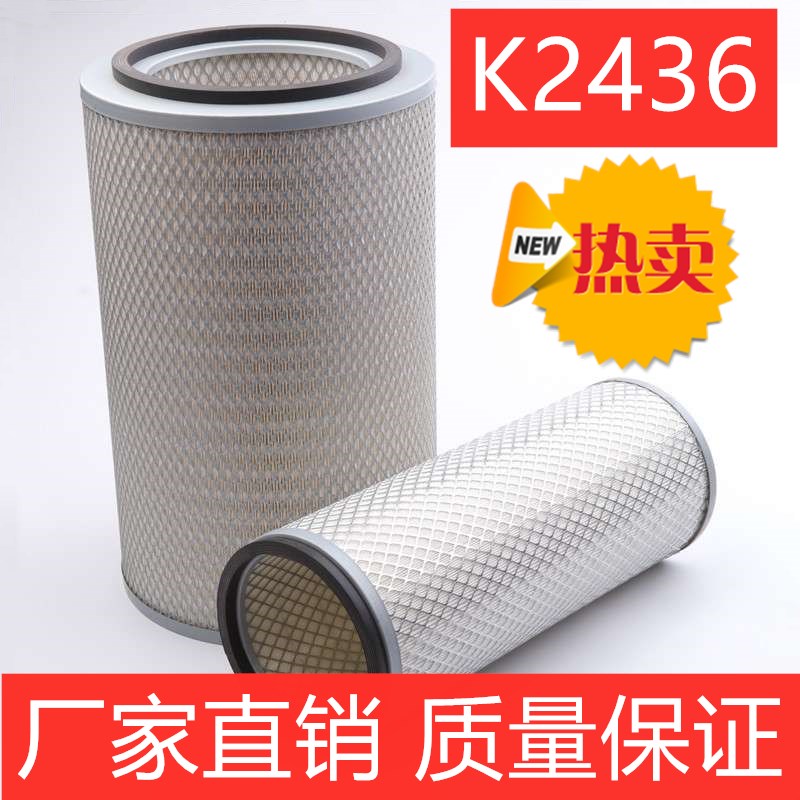 现代大客车空气滤芯