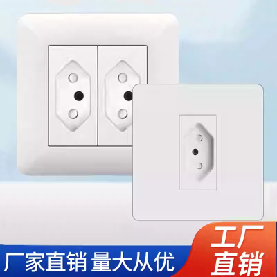 86型巴西10A/20A瑞士意大利16A二位三孔暗装开关电源墙壁插座面板