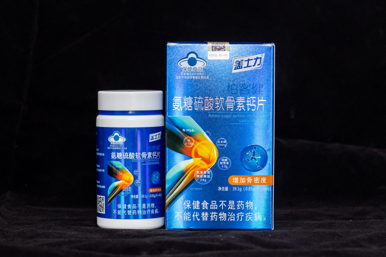 盖士力博客健氨糖硫酸软骨素钙片官方正品中老年专属