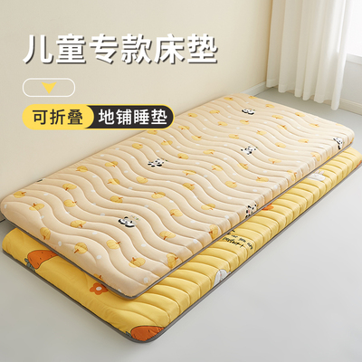 软床垫儿童学生床褥定制尺寸特殊0.75m60x175x75x165x80x185x95cm