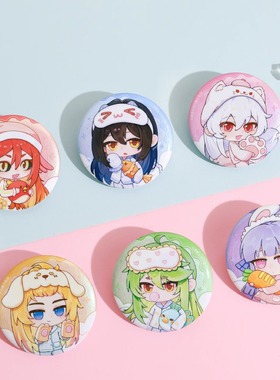 【现货】我家大师兄脑子有坑2025新版睡衣系列hobbywon