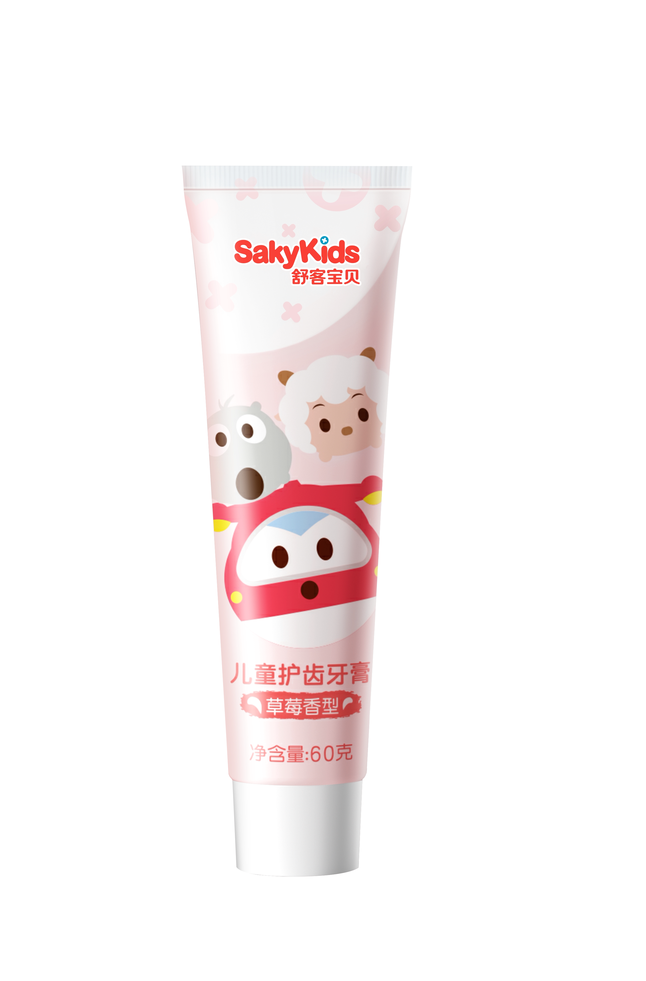 舒客宝贝儿童护齿牙膏小孩宝宝含氟防蛀60g一支