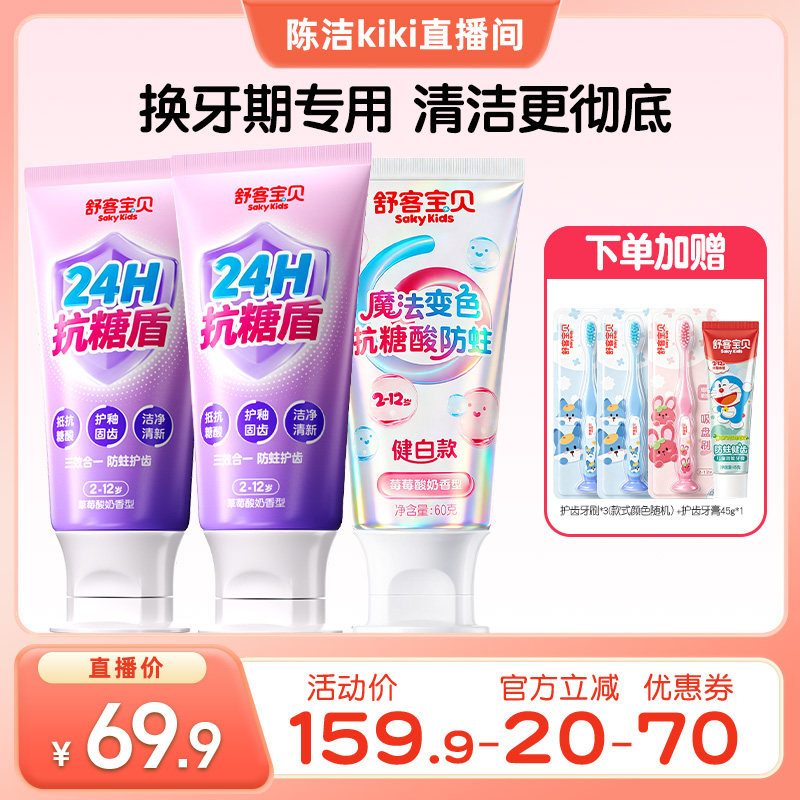 商品图