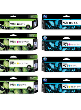 原装 惠普 HP 970 971 黑色 彩色 墨盒 X551dw X576dw 墨盒