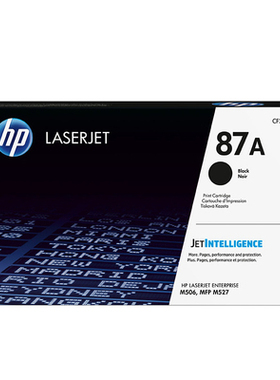 原装 惠普87A硒鼓 M506 M526 MFP M527dn M527F M527Z CF287A