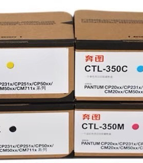 CTL-350K 350HK粉盒适用于2510DN 7001FDN 7115DN