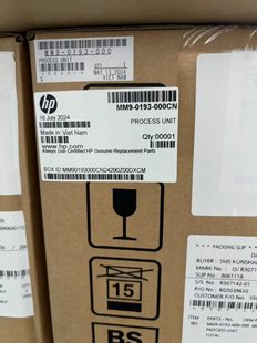 原装惠普 MFP2606 TANK1005 感光鼓 1020 W1580A硒鼓  2506DW硒鼓