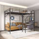 现代简约铁艺双人上床下空铁架阁楼高低宿舍多功能省空间高架床