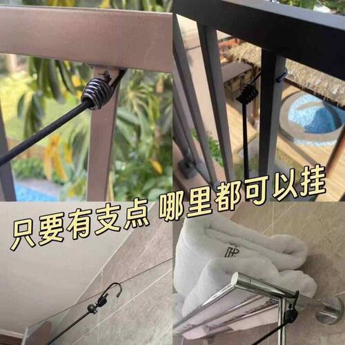 旅行便携式晾衣绳可承重酒店晾衣服神器弹力防风防滑户外带夹子绳