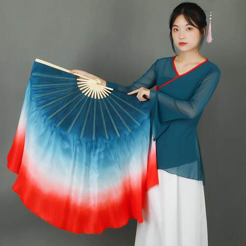 真丝水墨扇古典风跳舞扇大墨蓝红胶州秧歌扇中国风广场舞双面扇子