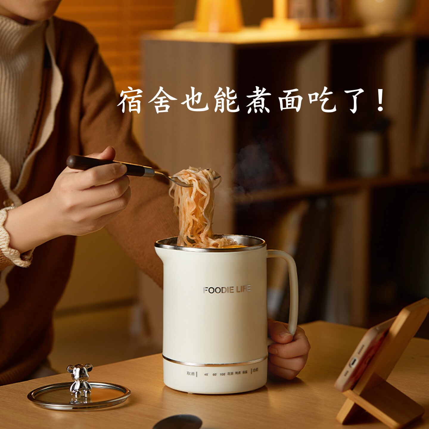 大学生宿舍好物小功率烧水壶小型电热水壶学生寝室煮面煮粥烧水杯