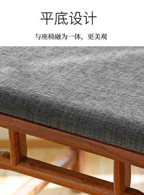 红木餐桌茶桌椅子坐垫中式实木亚麻棉麻记忆棉40x50cm家用椅垫