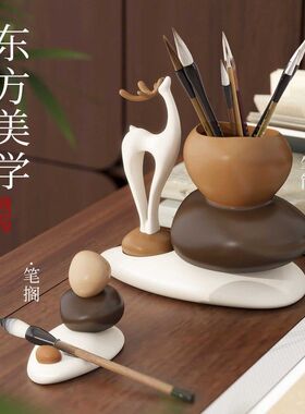 新中式笔筒摆件石来运转小鹿艺术感办公室工位实用装饰品创意笔架