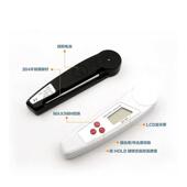 高精度厨房电子食品温度计防水烤肉水温计油温计油炸测温仪家用