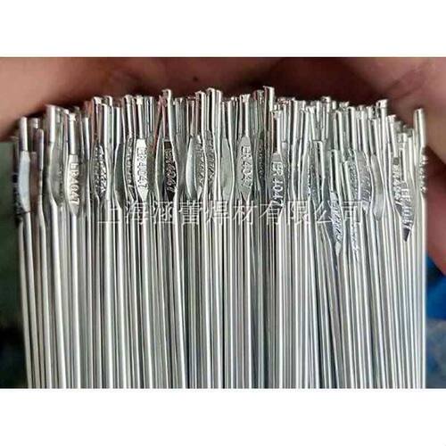 氩弧焊丝ER1070纯铝ER5356/5183铝镁ER4043/4047铝硅铝合金焊条