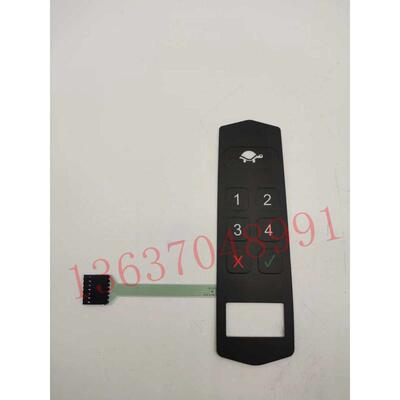 诺力天罡15锂电搬运车PTE15N操作手柄总成薄膜开关密码锁T100C-A