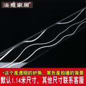 法意简约亚克力护墙角保护条防撞墙护角贴阳角线收边条窗框套转角