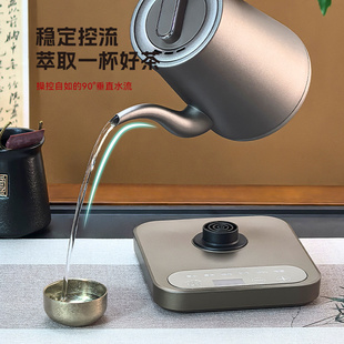 益武 纯钛家用变频恒温烧水壶316手冲咖啡泡茶专用电热水壶快煮壶