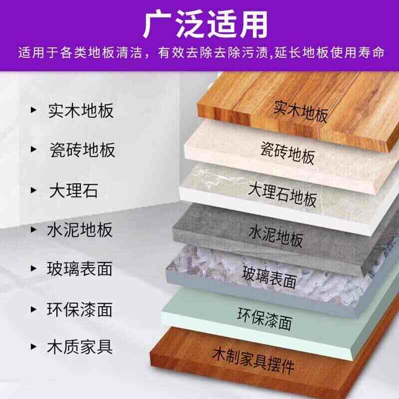 适配必胜洗地机清洁液洗涤剂2/3/4/5代配件拖地机滤网2765Z/2225Z - 实物图