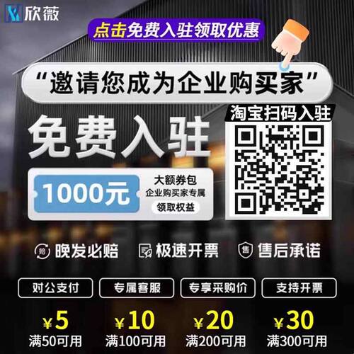 ToF激光测距传感器模块TOF050C/050F/200C/200F/400F串口IIC模块