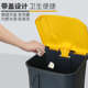 脚踏垃圾桶家用大号商用环卫分类小区物业户外垃圾筒脚踩带盖