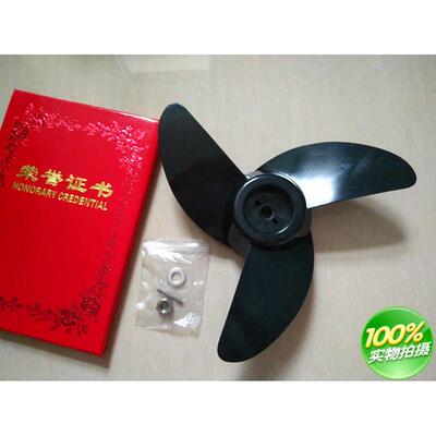 POER珀尔船电动推进器马达挂机船外机12V24V48V螺旋桨调速器开关