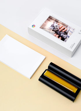 极印印表机六寸原装相纸影印纸Xprint照片印表机热升华6寸相片纸