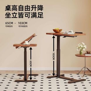 可移动升降床边桌家用沙发边几笔记本电脑桌折叠小桌子工作台书桌