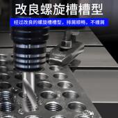 天工机用丝锥不锈钢专用螺旋先端左牙直槽丝锥丝攻高速钢攻牙钻头