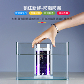 咖啡盖 瓶 pet小塑料瓶带盖子食品级透明密封罐加厚圆形花茶罐包装